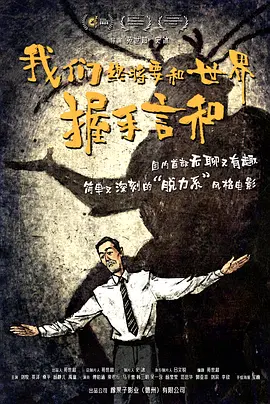 亚洲国产成人精品不卡青青草原