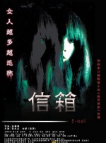 久久午夜羞羞影院免费观看